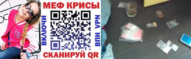 Купить наркотик Лакинск COCAIN  A PVP  Гашиш  Мефедрон 