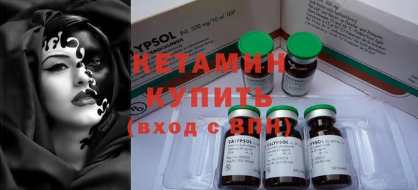 прущая мука Ладушкин