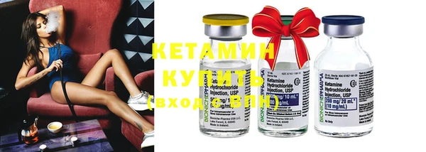 прущая мука Ладушкин