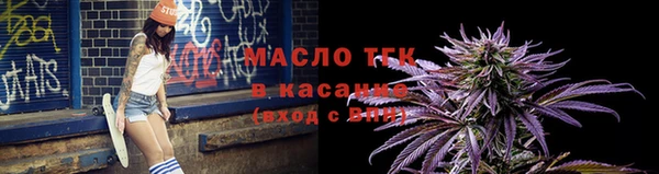 амф Лагань