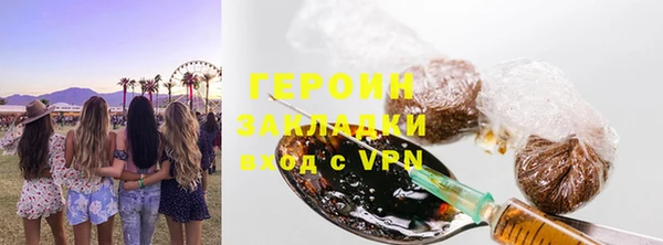 прущая мука Ладушкин