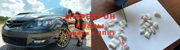 прущая мука Ладушкин