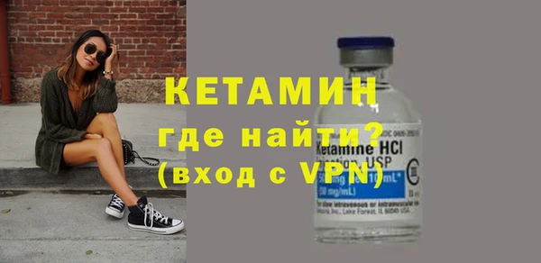 прущая мука Ладушкин