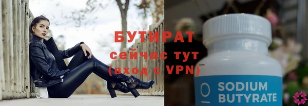 прущая мука Ладушкин