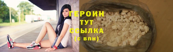 альфа пвп Лабытнанги