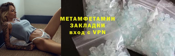 амф Лагань