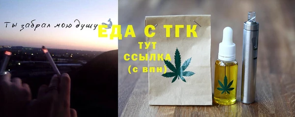 амф Лагань