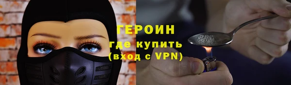 амф Лагань