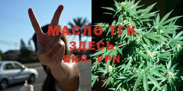 прущая мука Ладушкин