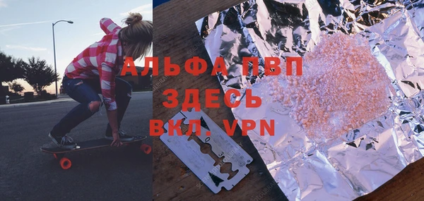 прущая мука Ладушкин