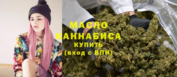 прущая мука Ладушкин