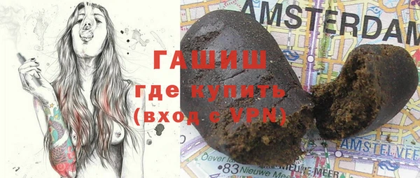 прущая мука Ладушкин