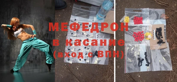 индика Кукмор