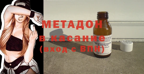 альфа пвп Лабытнанги
