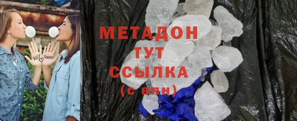 индика Кукмор