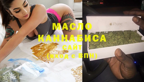 прущая мука Ладушкин