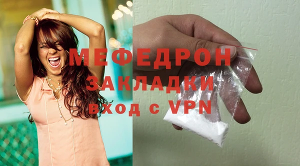 прущая мука Ладушкин