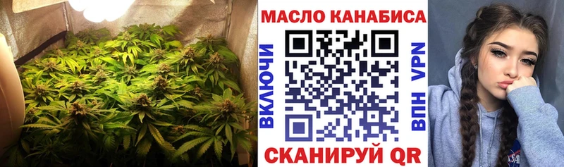 Дистиллят ТГК вейп  Лакинск 