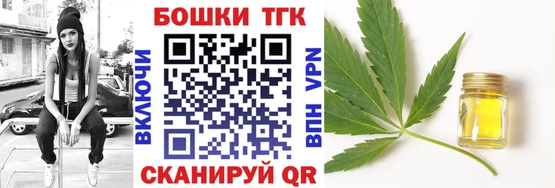 даркнет какой сайт  Лакинск  Каннабис VHQ 